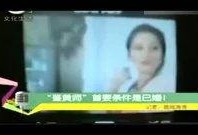 三类片视频在线观看,三类片视频在线观看指南